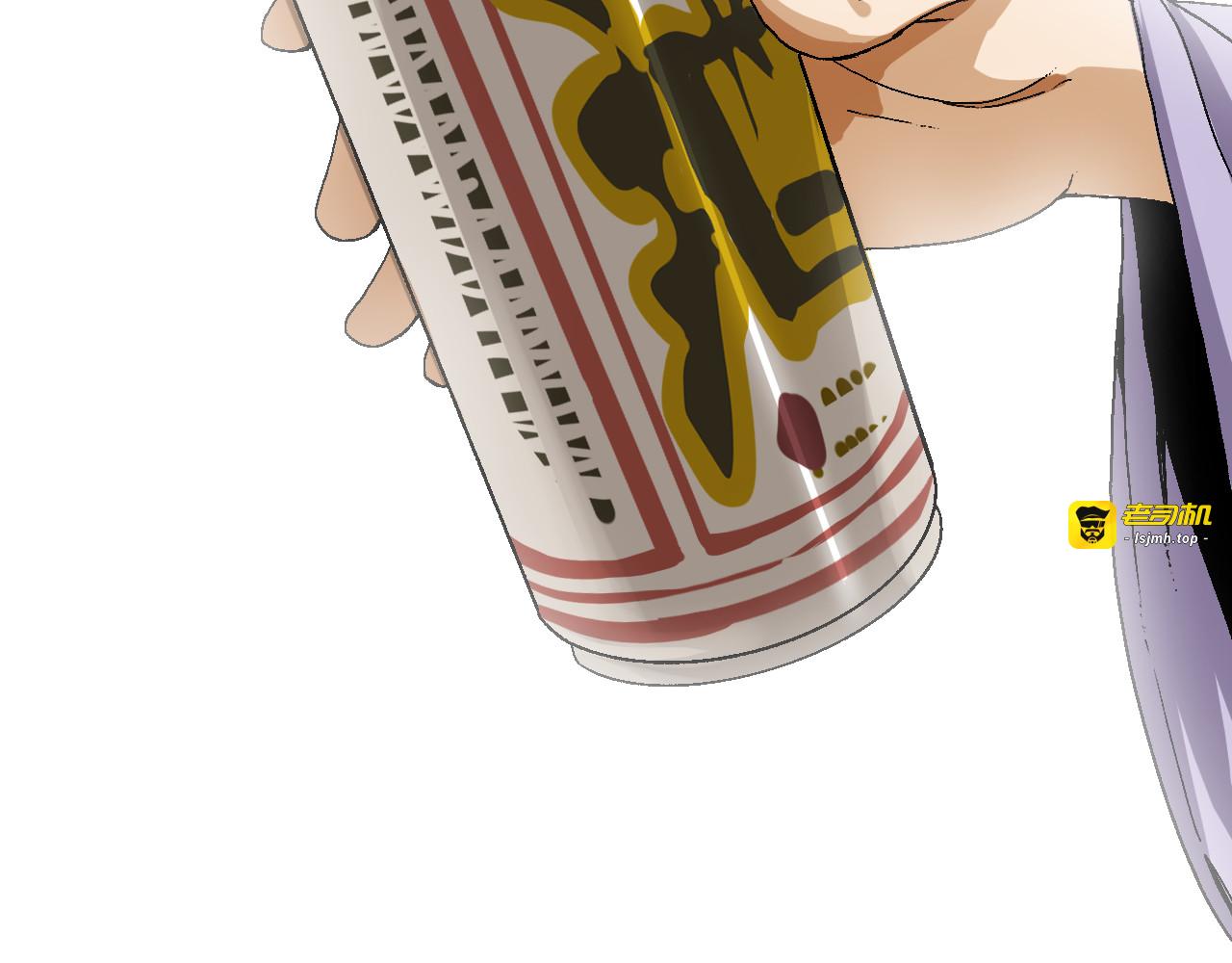 12-雕像惊魂 第 205 页