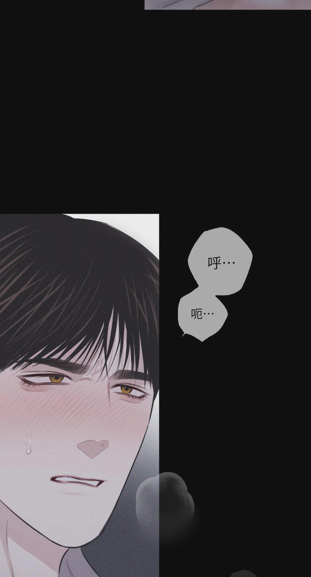 第14话 第 60 页
