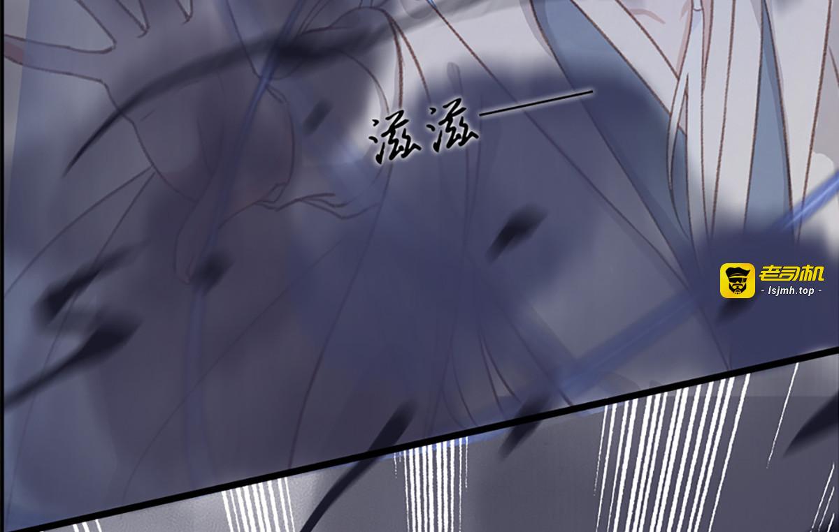 第8话 第 39 页
