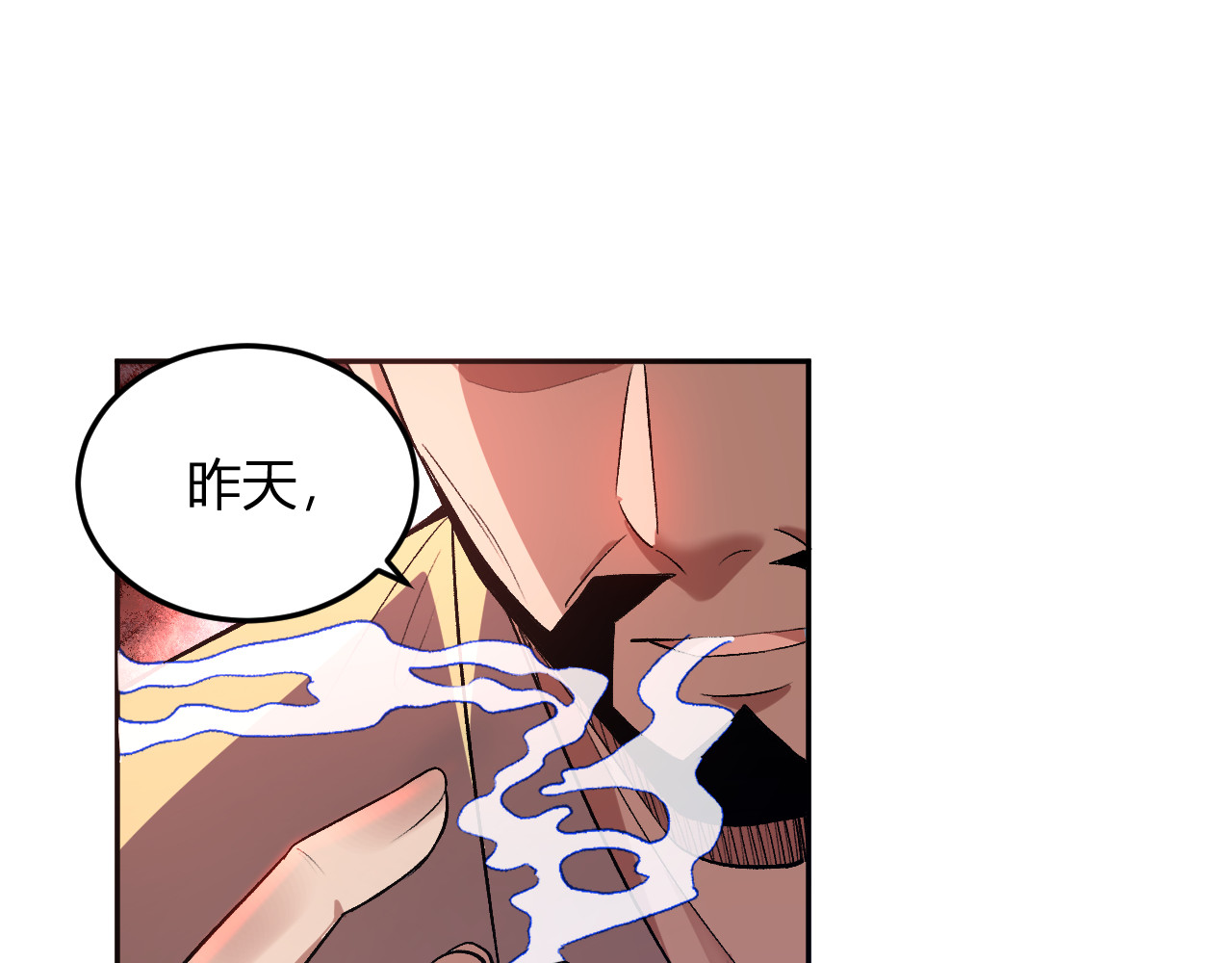 第34话   为了明天 第 45 页