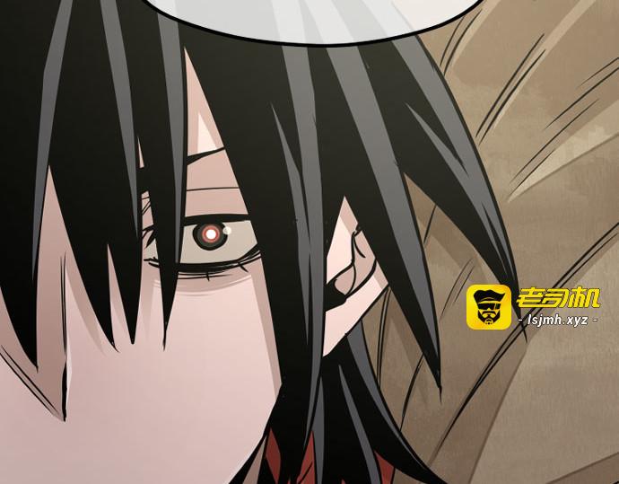 第32话 第 333 页