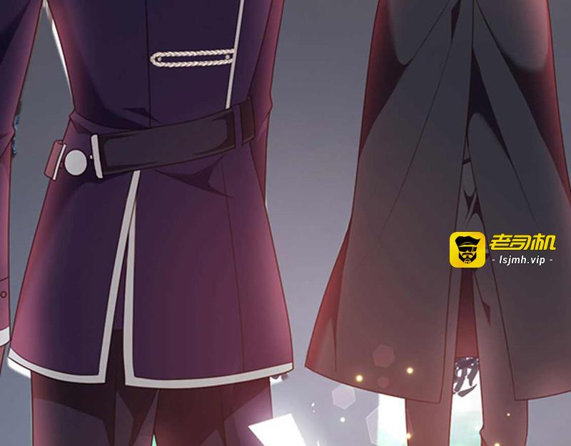 第182话 南瑾风离墨正面交锋 第 47 页