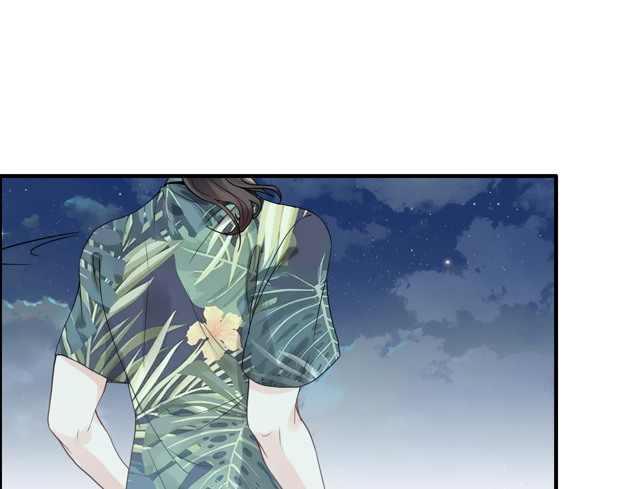 第449话 准备撤离 第 74 页