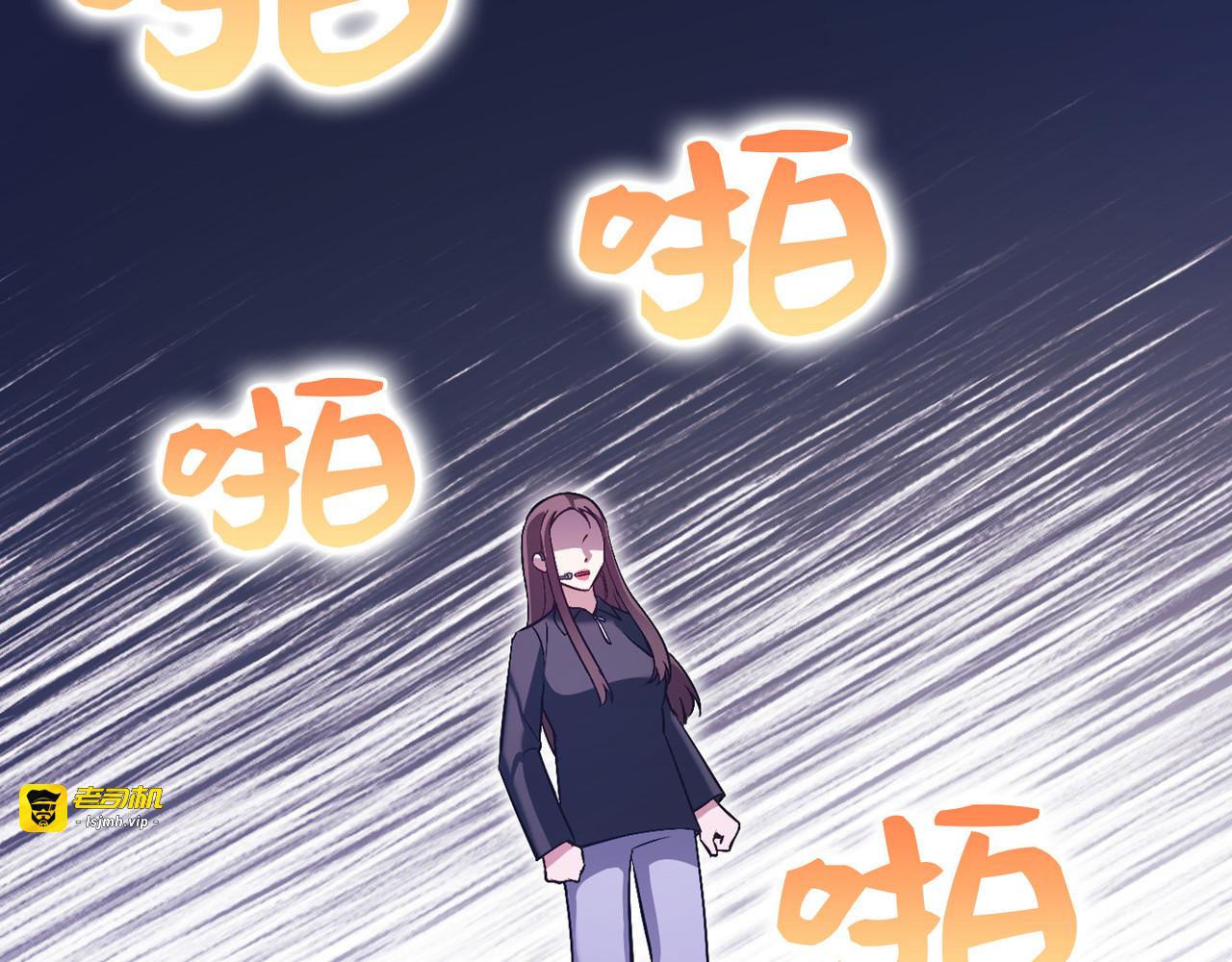 第 49话 第 131 页