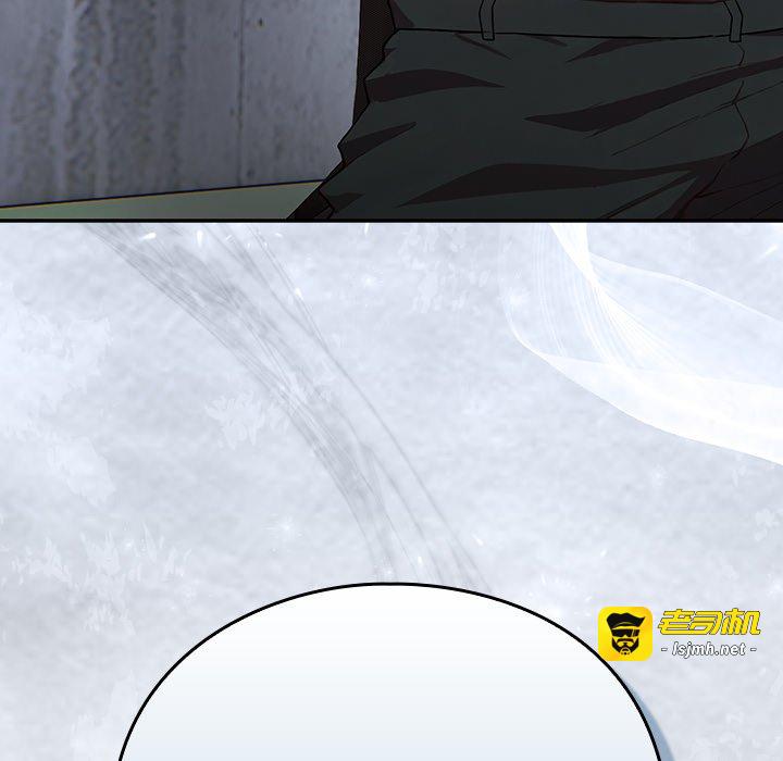第5话 第 221 页