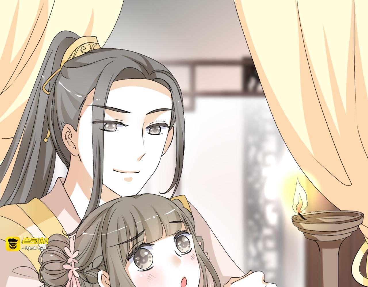 第12话 一定要成为你的女保镖 第 51 页