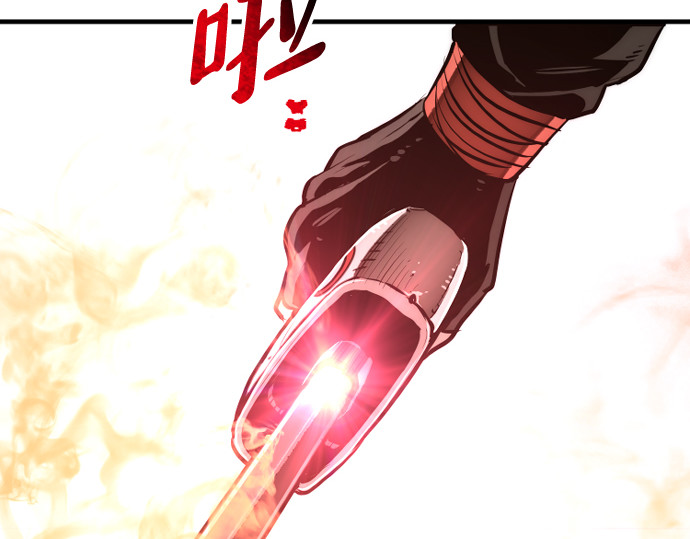 第83话 第 206 页