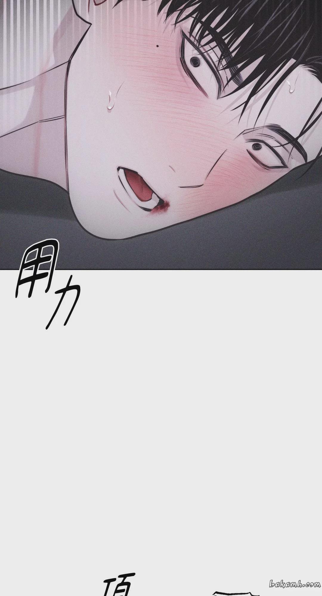 第35话 第 33 页