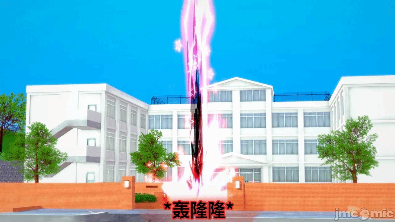魔法少女的隐秘思念呼唤爱人归来 第1话 - 458