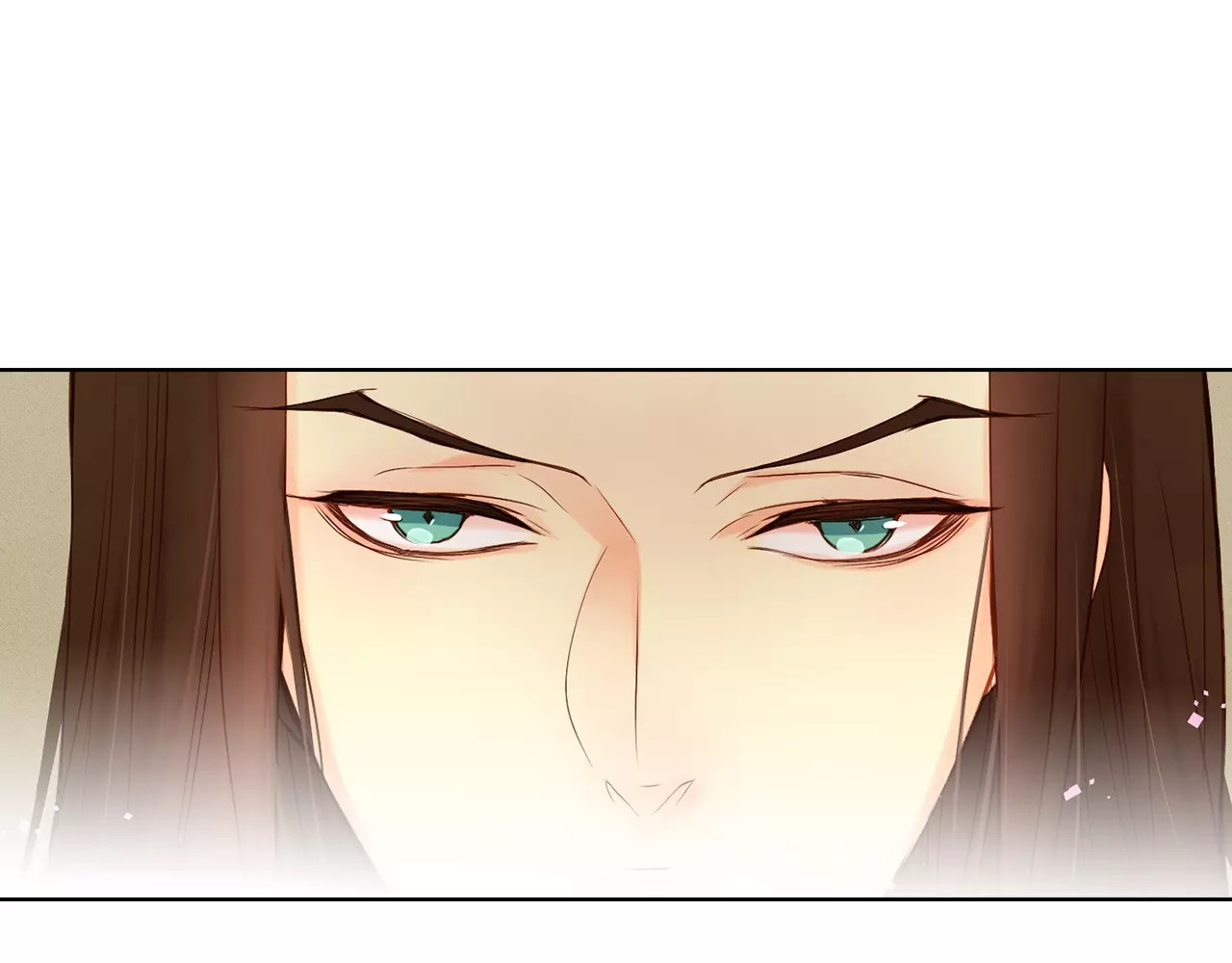 第12话 我和你的距离 第 30 页