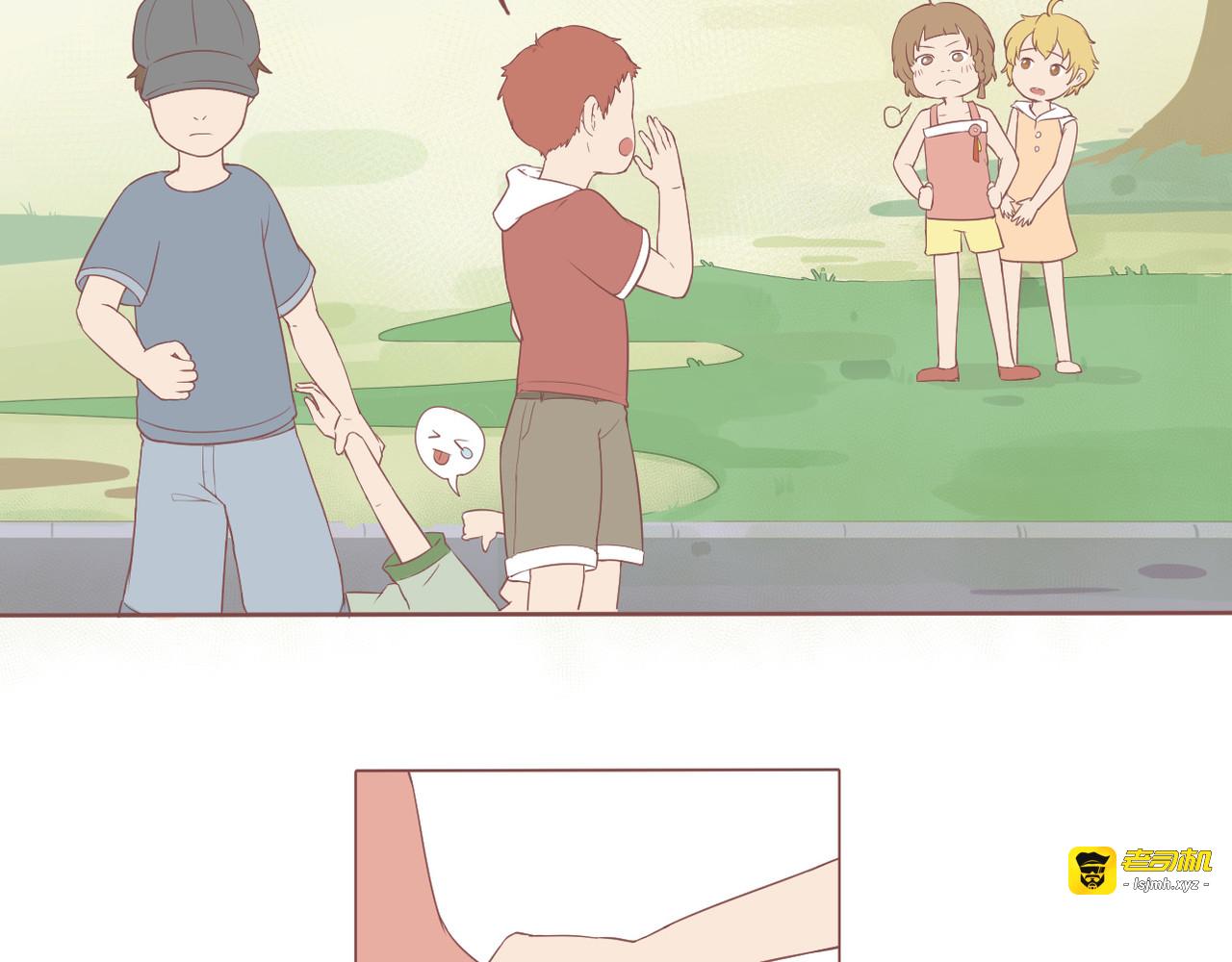 第01话 第 21 页