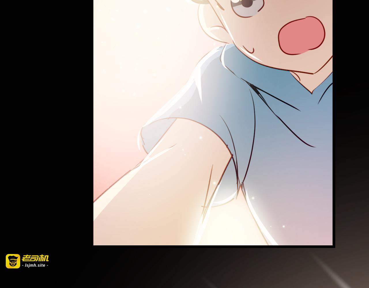 第44话 难道初恋就能忍耐背叛吗！ 第 43 页