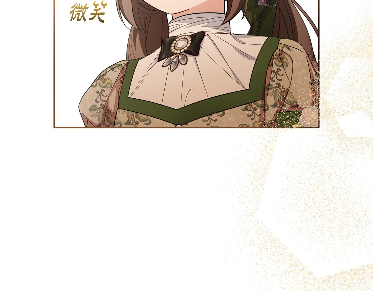 第59话 想让你幸福 第 184 页