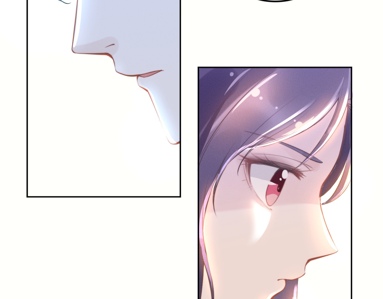第11话 无条件的宠溺 第 24 页