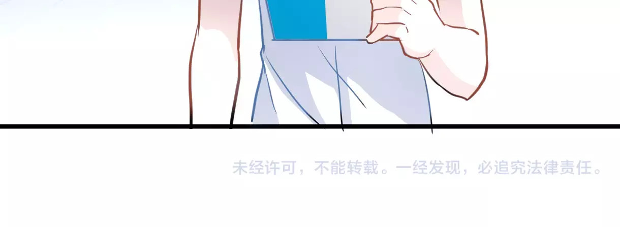 第22话 绝不后悔 第 64 页