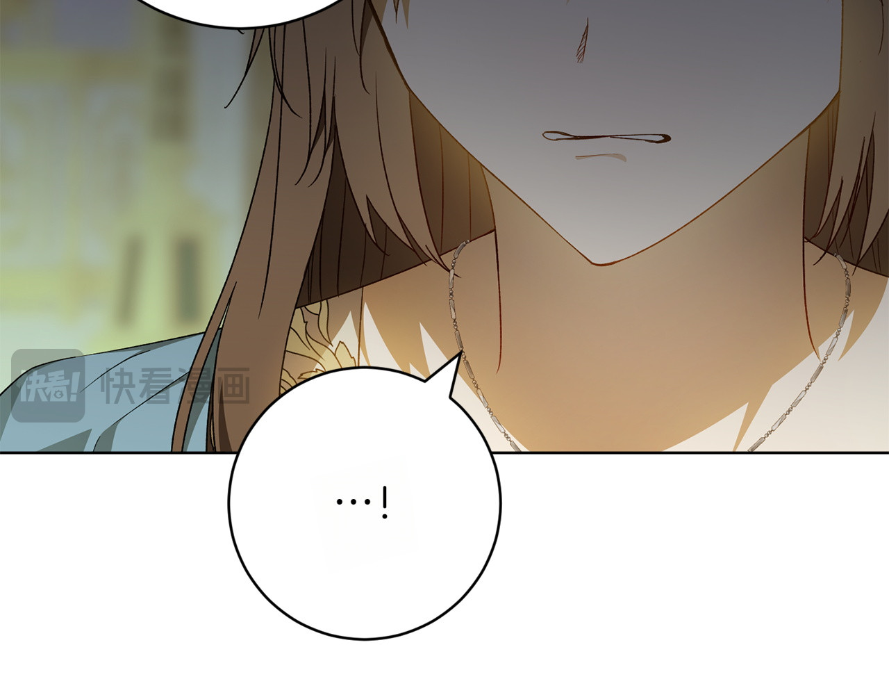 第35话 告白之后 第 184 页