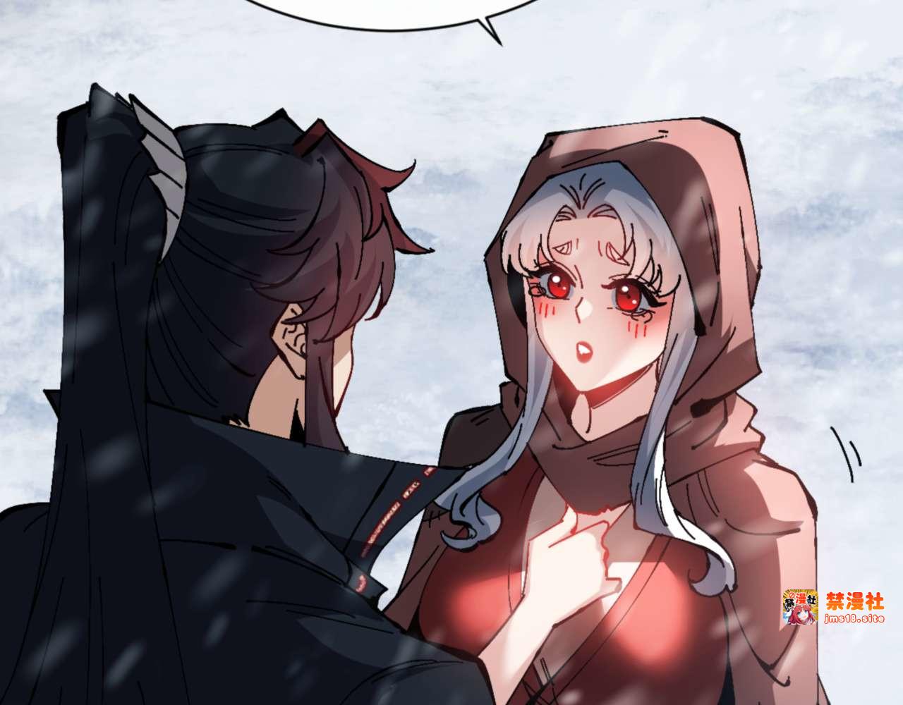 第92话 美艳姐妹 第 147 页