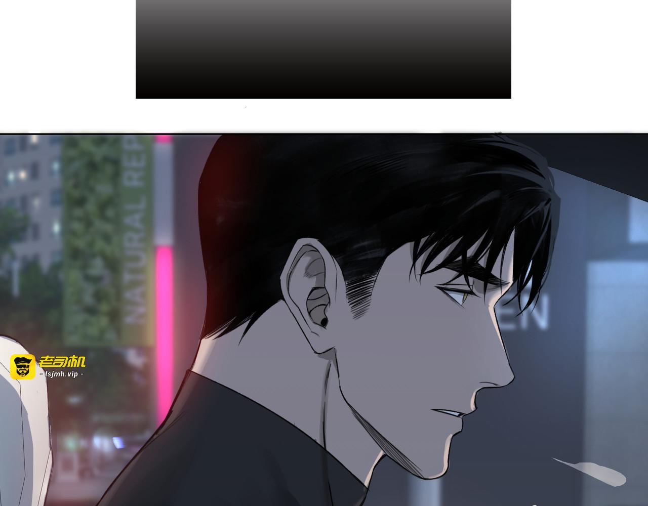 第4话 移情再恋 第 105 页