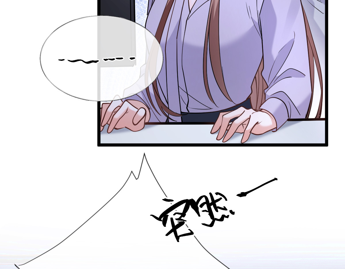 38-支持 第 97 页