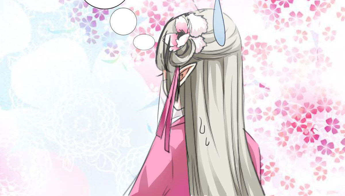 第36话 第 6 页
