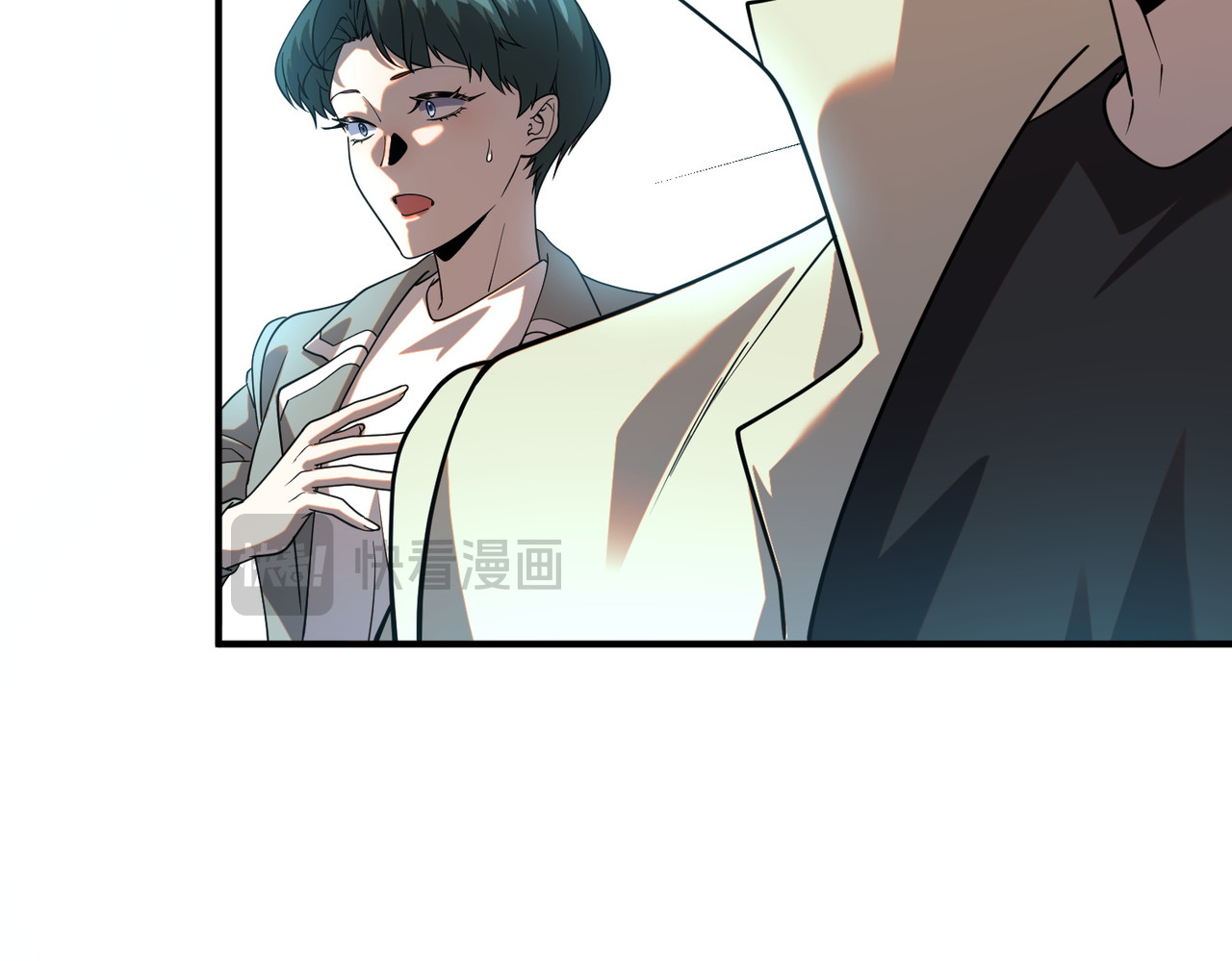第64话 这也太强了 第 101 页