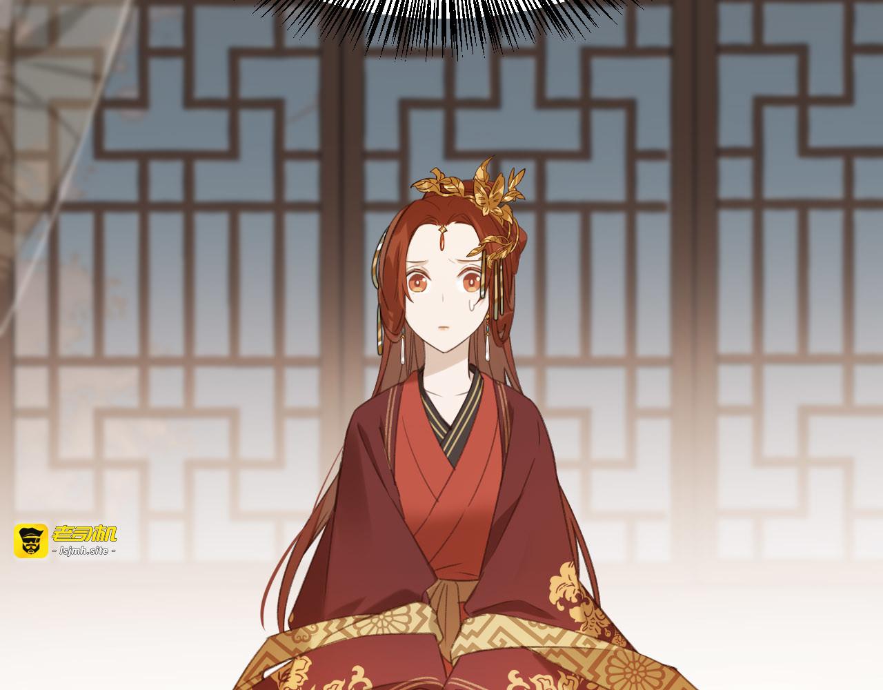 第4话 欺君 第 65 页