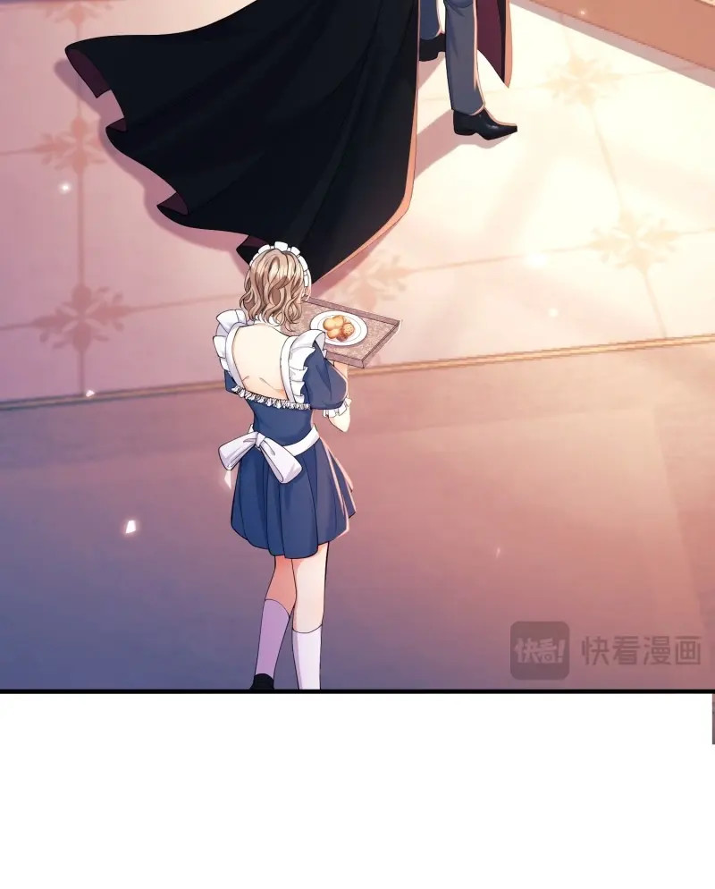 第14话 第13话：危险 第 34 页