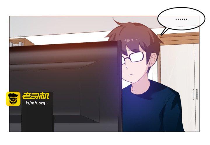 第8话 第 3 页
