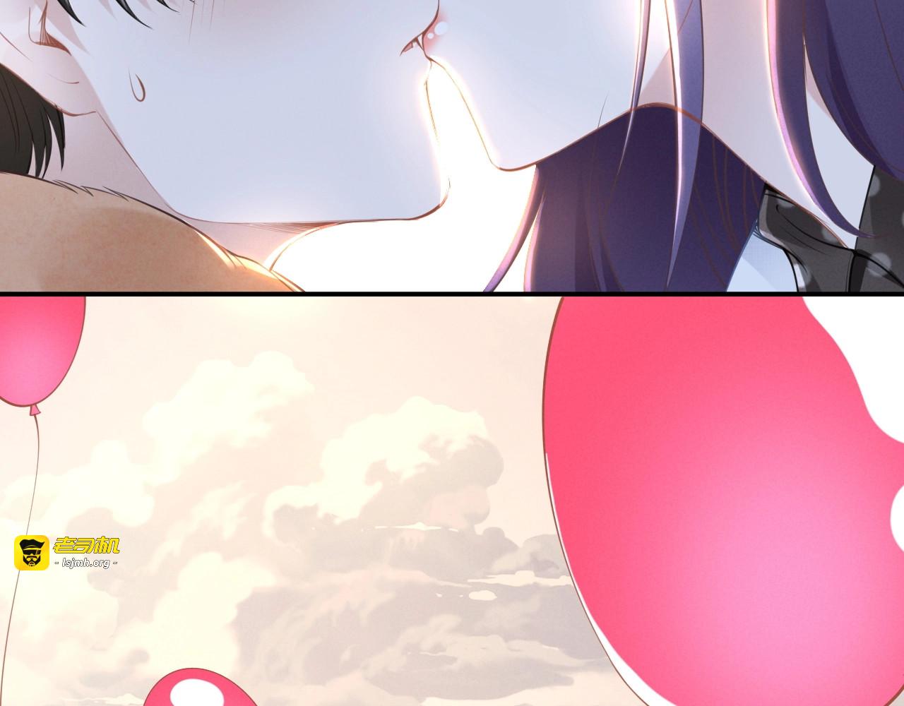 第45话 特殊的诱哄方式 第 25 页