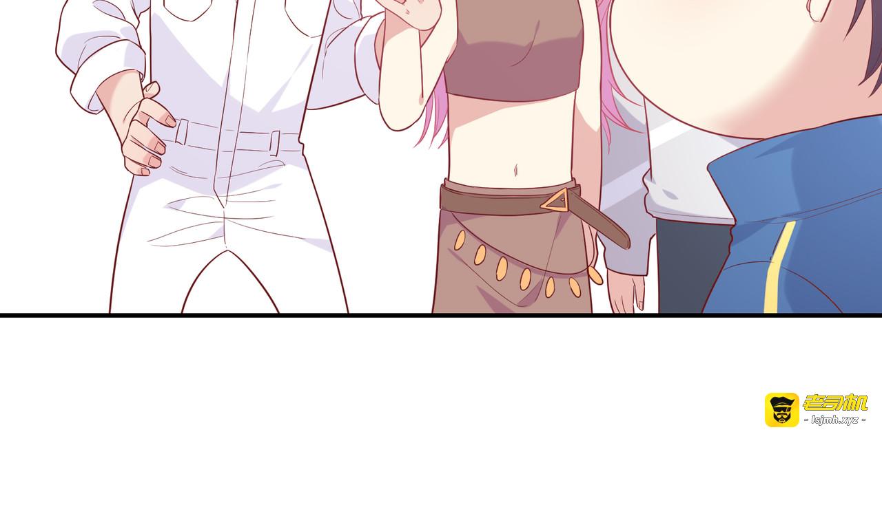 第53话 乌拉的嫉妒 第 83 页