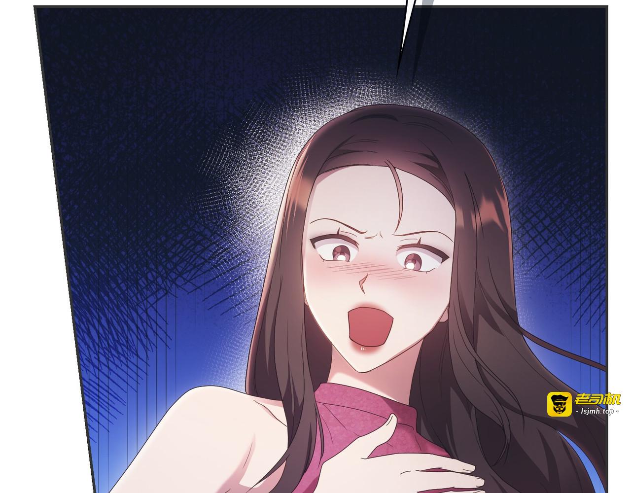 第 15话 第 25 页