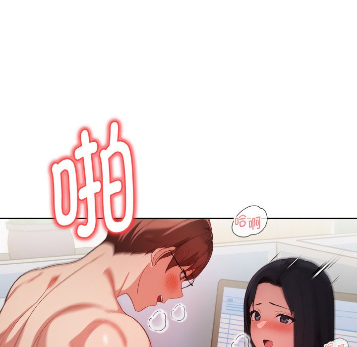 第18话 第 40 页