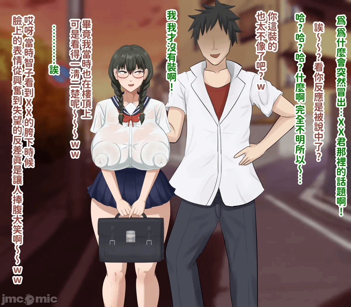 第1话 第 221 页