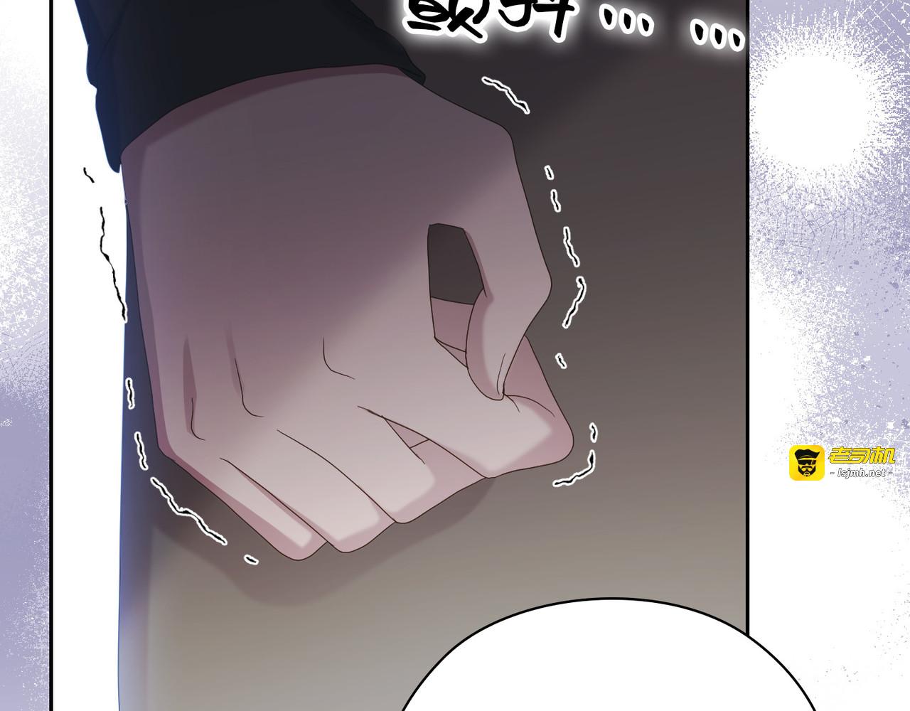 第 37话 第 25 页