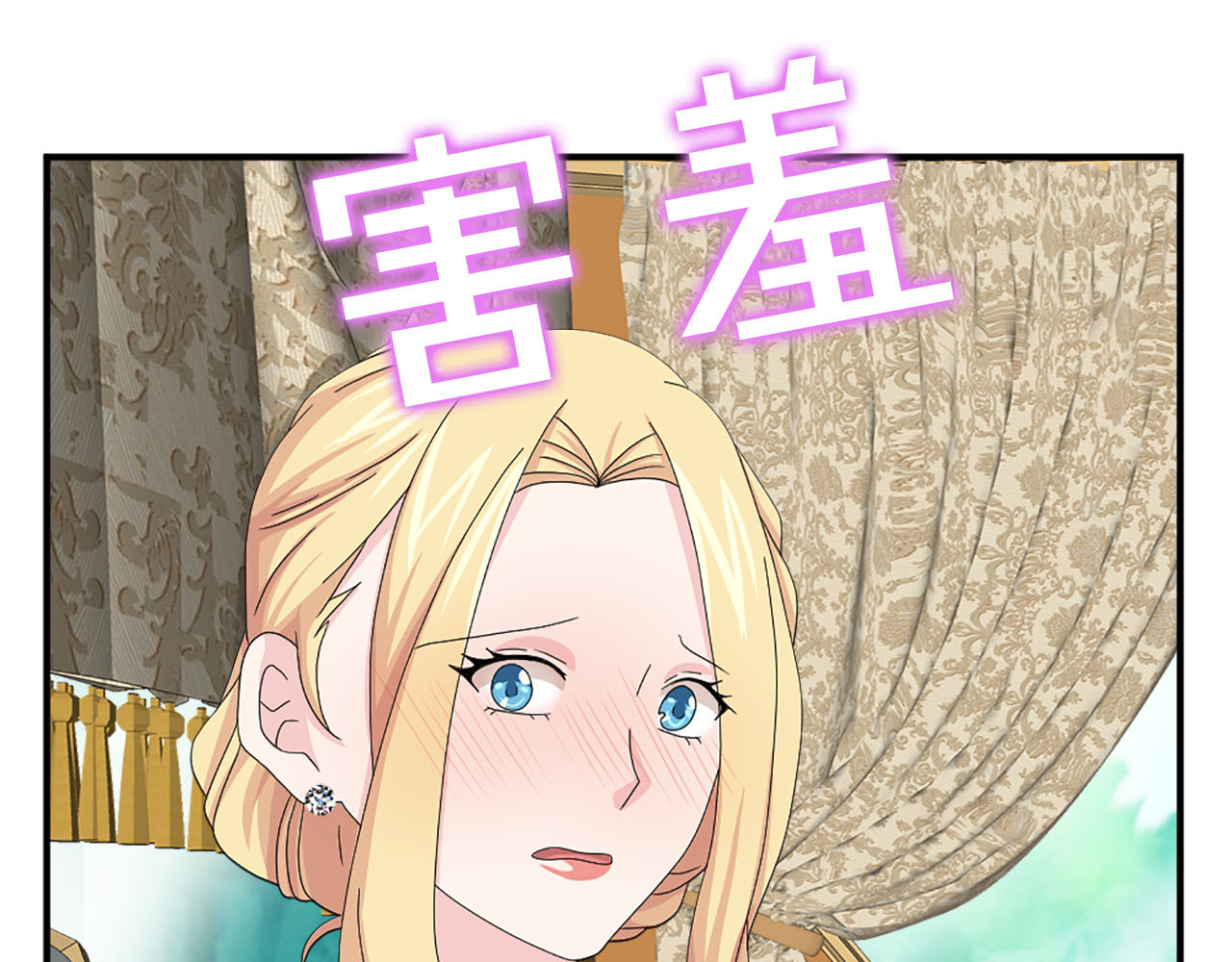 第68话 担心她 第 36 页