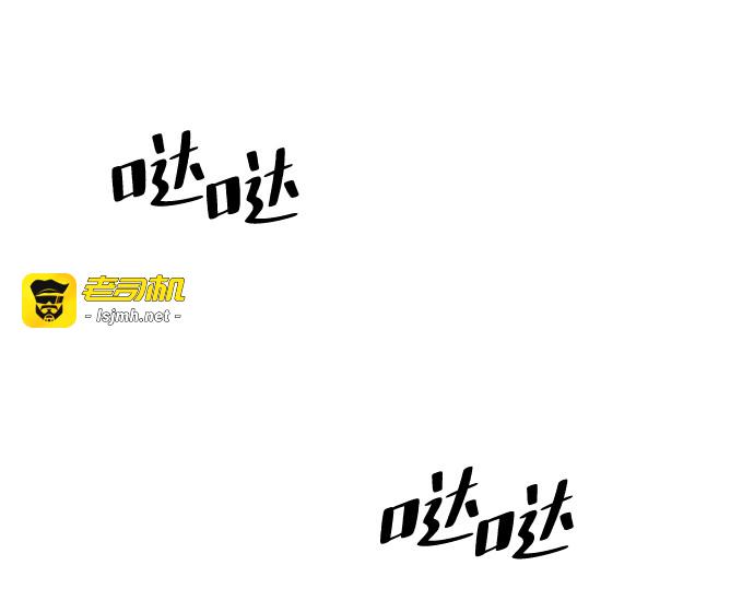 第11话 第 301 页