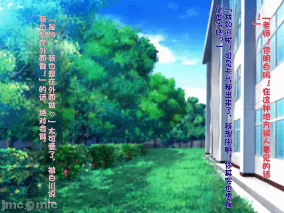 第一话 第 188 页