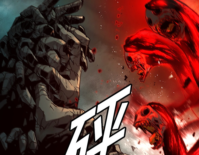 第76话 第 54 页