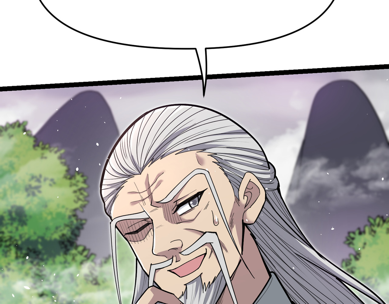 第17话 熊师姐，如何报答我？ 第 29 页