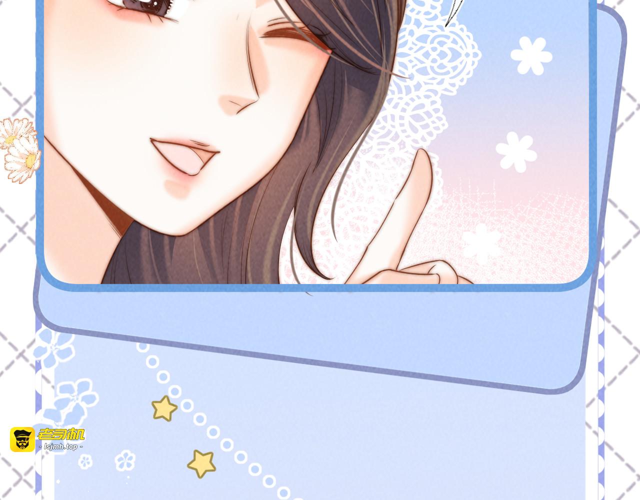 第46话 第 59 页