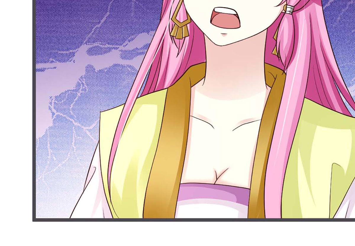 第34话 第 32 页