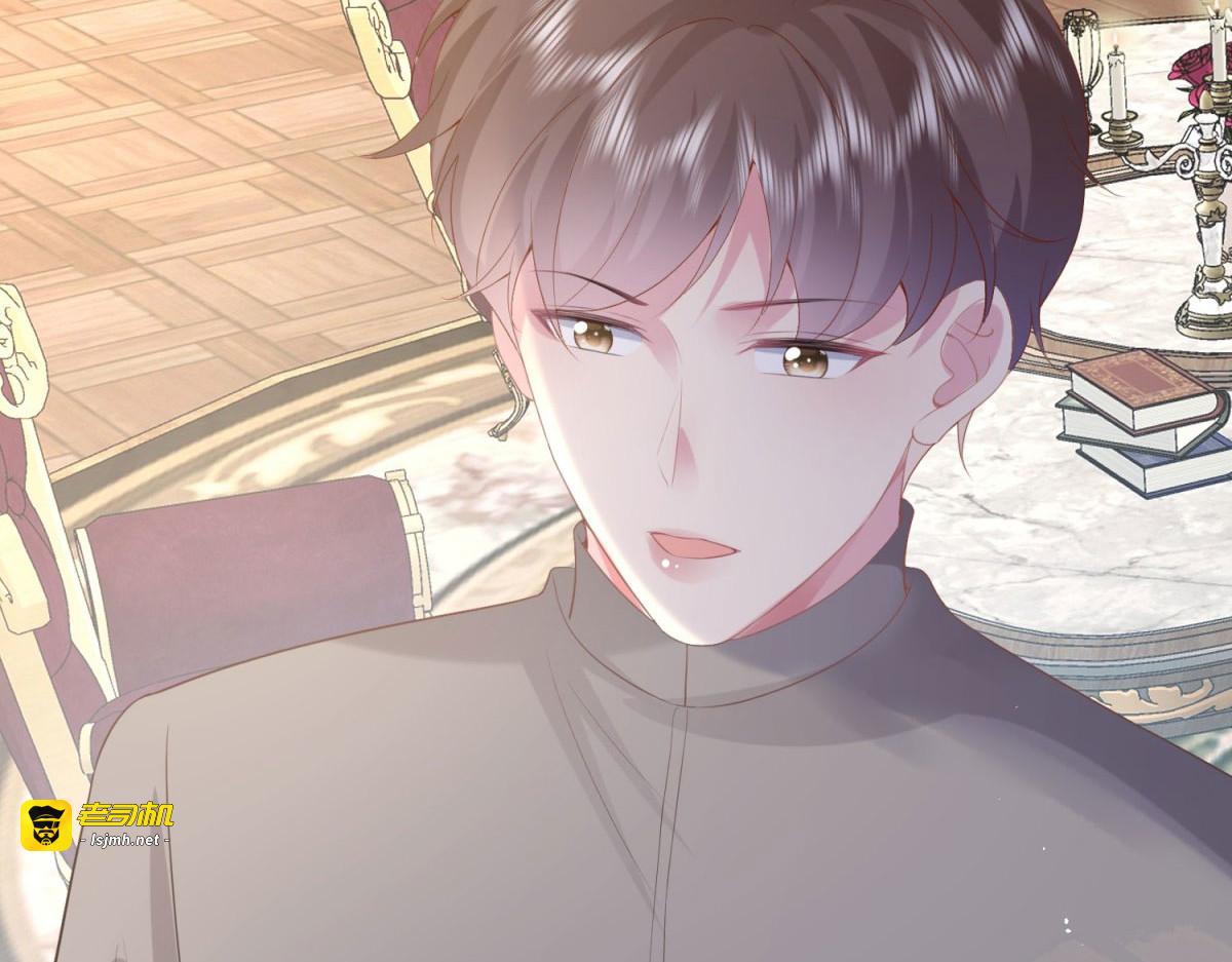 第27话 第 67 页