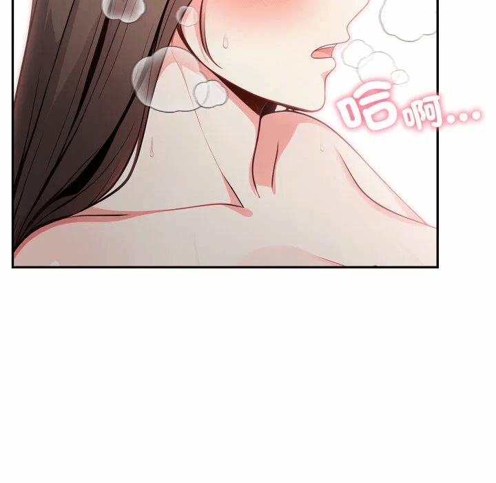 第10话 第 63 页