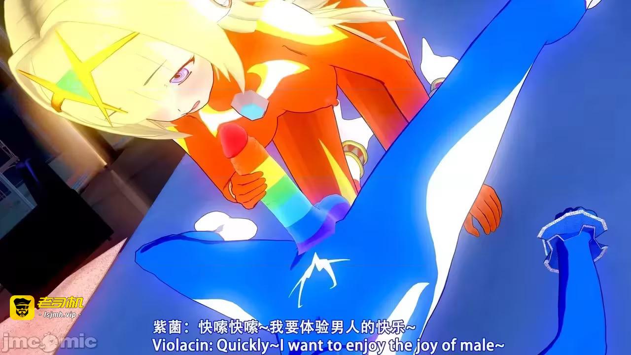 第1话 第 81 页