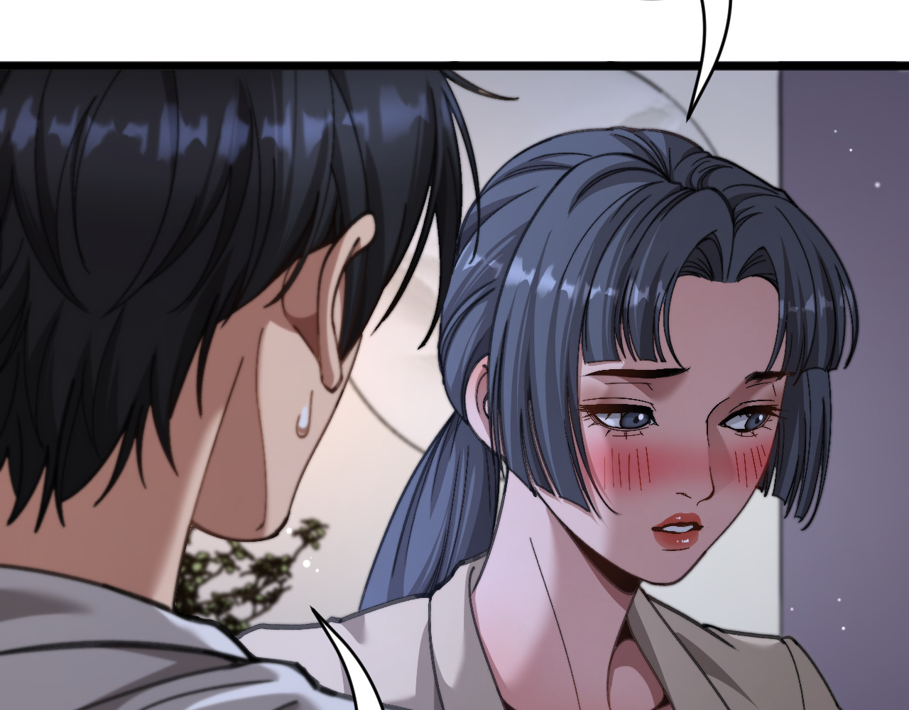 第80话 击穿纪雅的防线 第 80 页