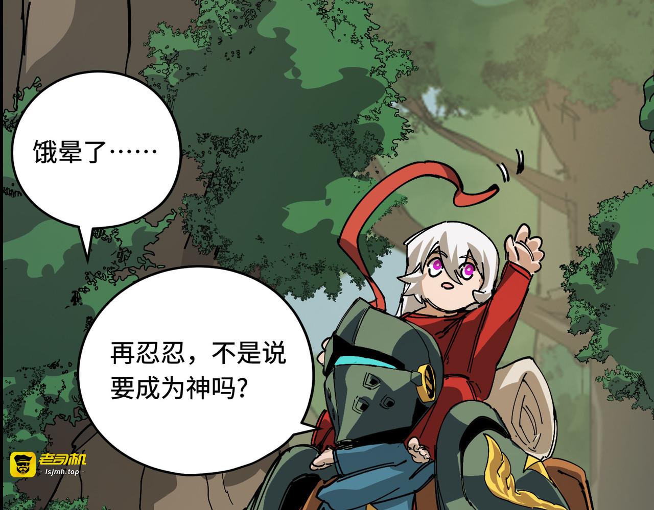 测试 第 87 页