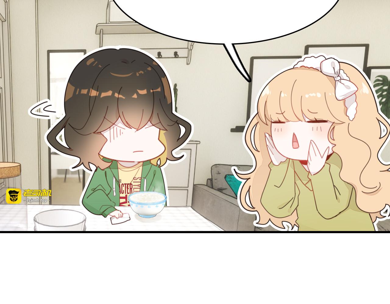 第24话 “恋爱兵法” 第 89 页