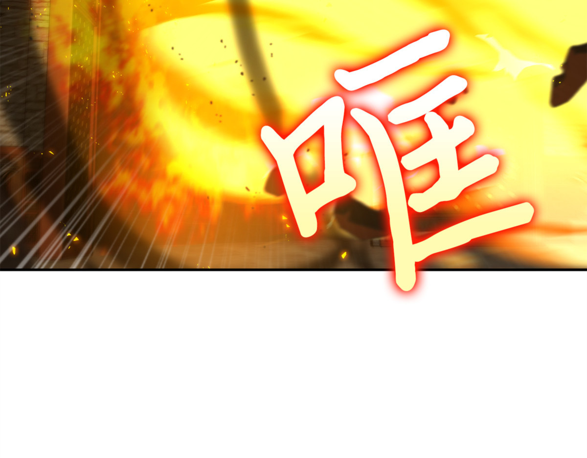 达芬奇的宝物 第 166 页