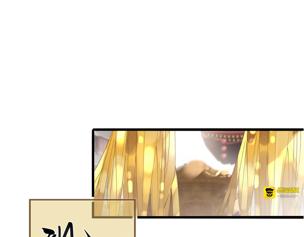 第51话 飞鸟尽 第 49 页