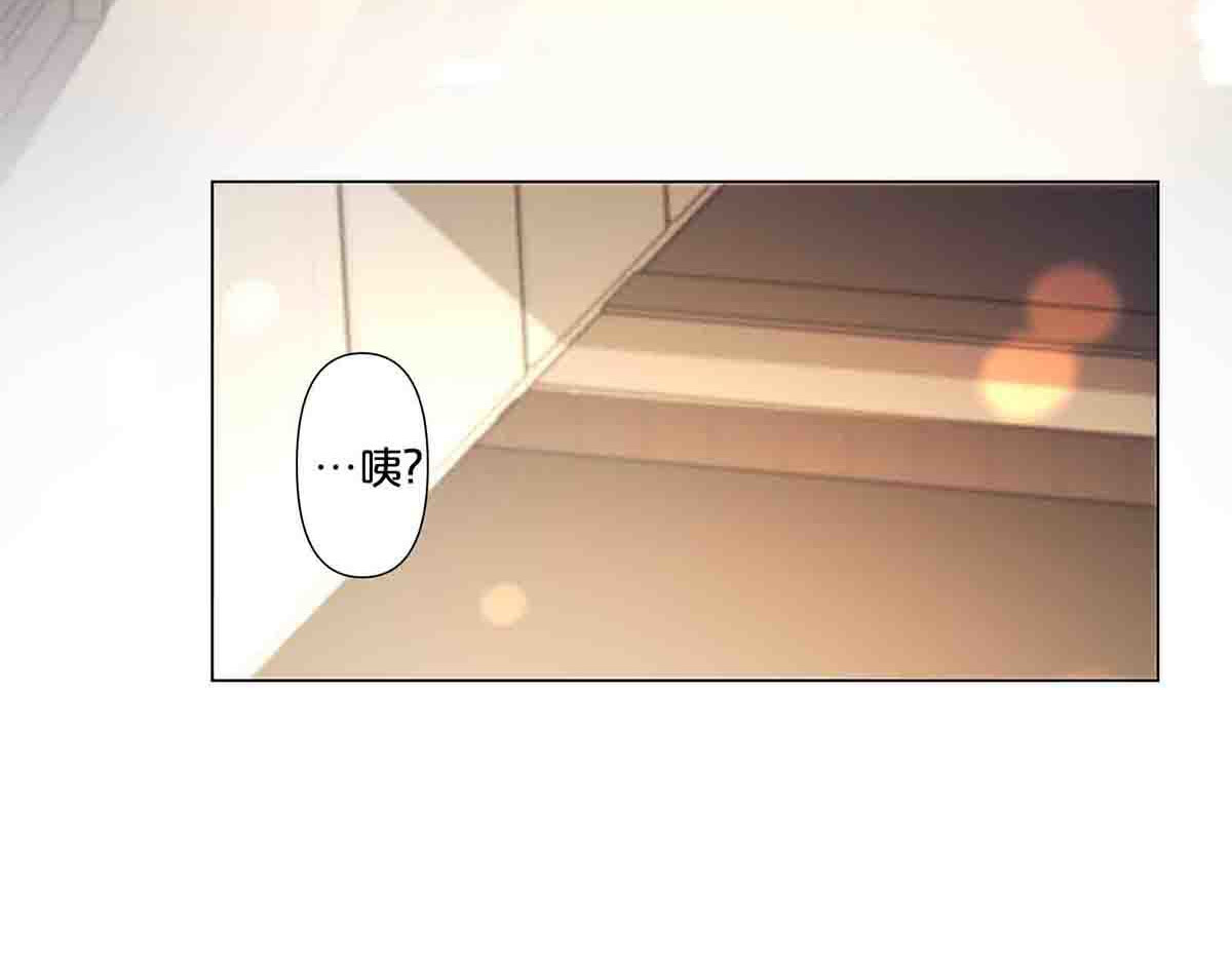 第76话 第 28 页